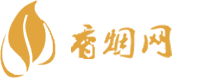 南京哪有进口香烟买的